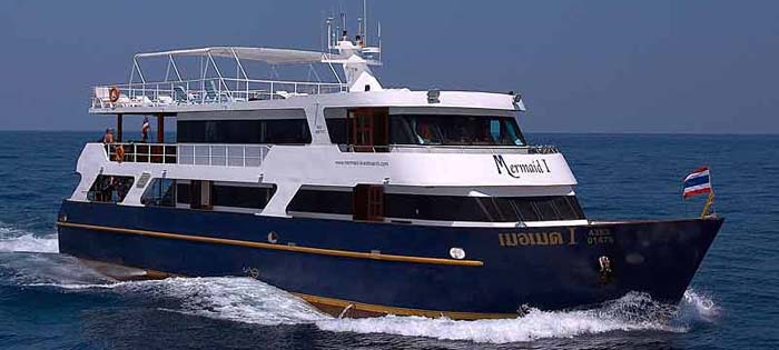 KM Mermaid I 