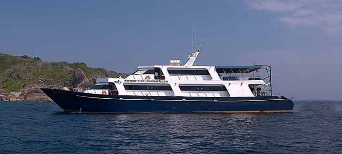 KM Mermaid II